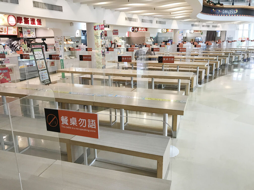 疫情中的東山服務區