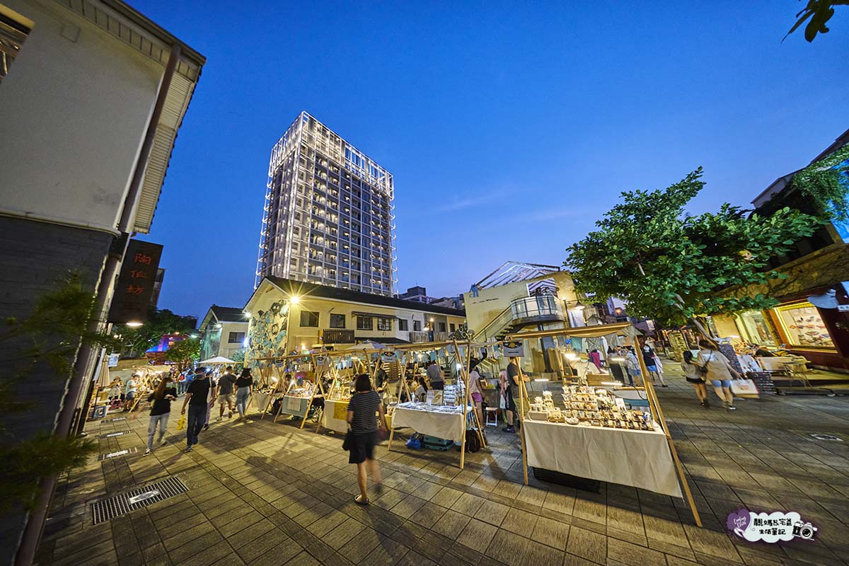 藍曬圖文創園區