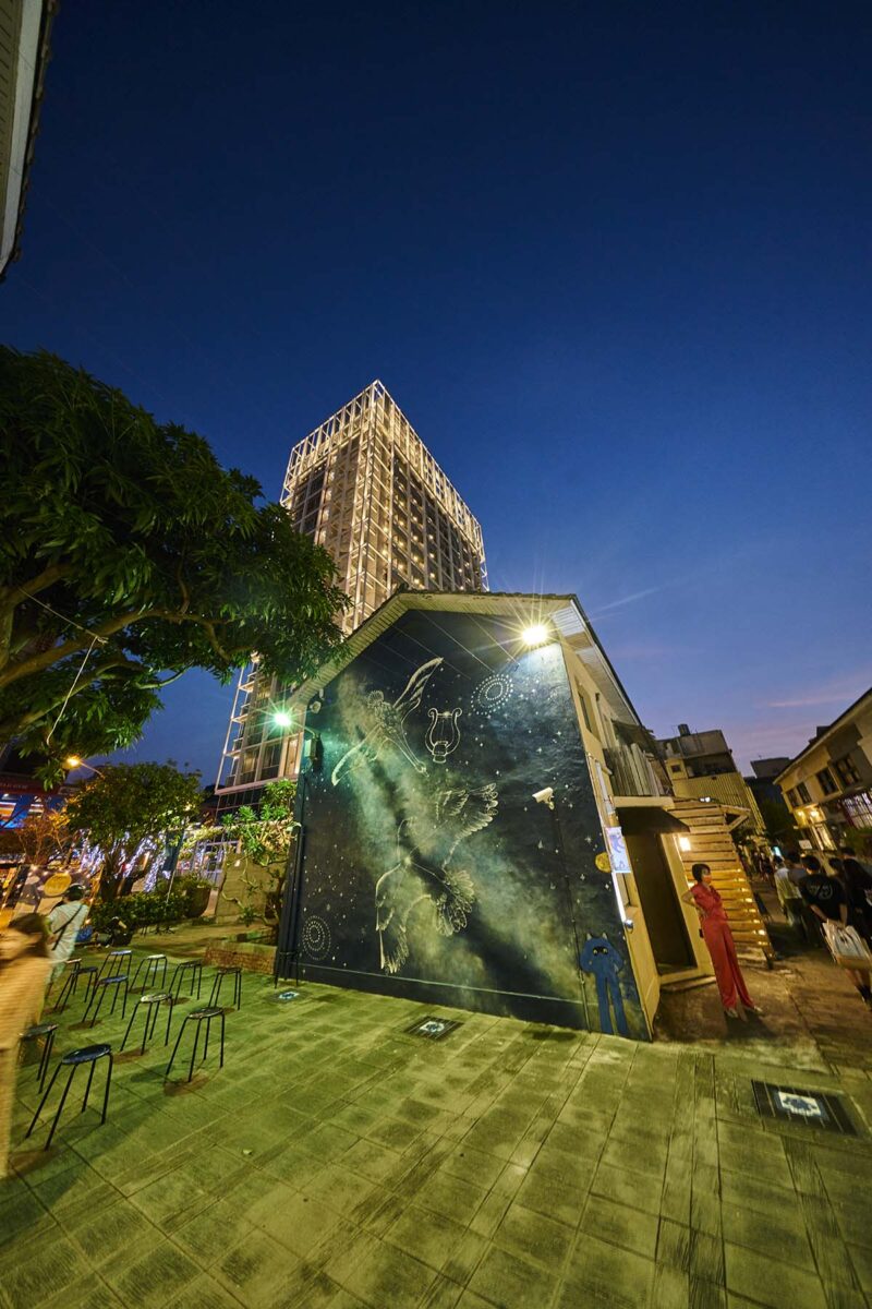 藍曬圖文創園區