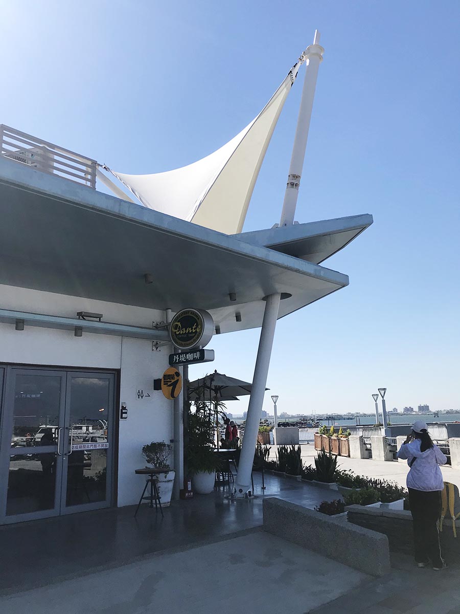 東港大鵬灣風景區風帆咖啡廳